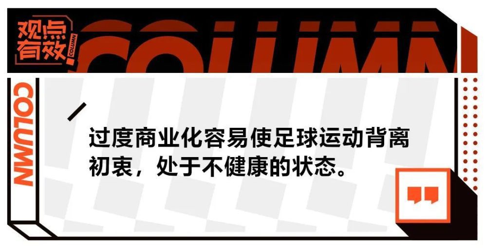 为那支球队效力的话？我会打破他的记录。